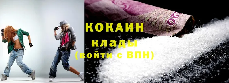 Cocaine FishScale  гидра tor  Ржев 