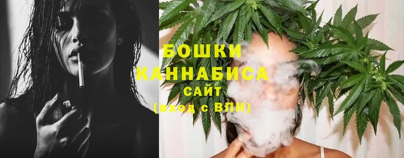 хочу   Ржев  Марихуана LSD WEED 